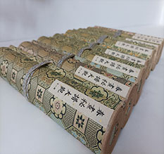 范县春画全集之春画秘谱大观-中国古代春宫绘画全集